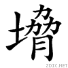 365d.gif