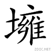 3672.gif