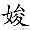36d6.gif