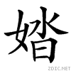 36e5.gif
