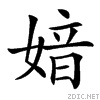 36fa.gif