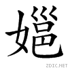 3709.gif