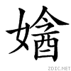 371d.gif