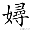 3726.gif