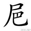 378e.gif