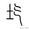 572a.gif