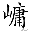 37fe.gif