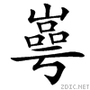 380b.gif