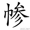 384e.gif