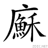 389d.gif