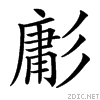 38d1.gif