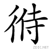 38e5.gif