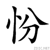 390b.gif