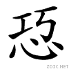 390d.gif