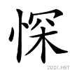 393e.gif