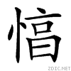 396b.gif