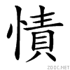 397d.gif