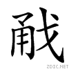 39b7.gif