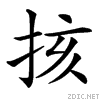 39e1.gif