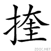 3a12.gif