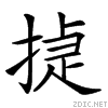 3a17.gif