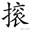 3a30.gif