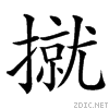 3a46.gif