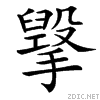 3a53.gif
