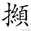 3a6a.gif