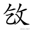 3a7f.gif