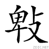 3a8f.gif