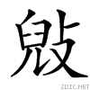 3a92.gif