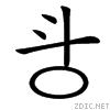 3ab3.gif