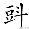 3ab7.gif