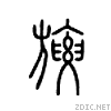3acf.gif