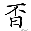 3ad8.gif