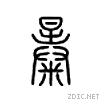 3b25.gif