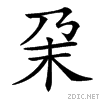 3b46.gif
