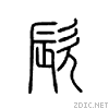 3c2e.gif
