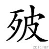 3c5f.gif