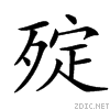 3c68.gif
