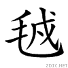 3c93.gif