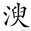 3cdb.gif
