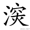 3d31.gif