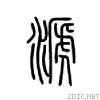 3d32.gif