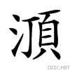 3d3f.gif