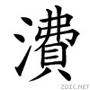 3d52.gif