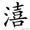 3d59.gif