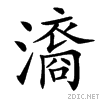 3d5d.gif