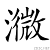 3d5f.gif